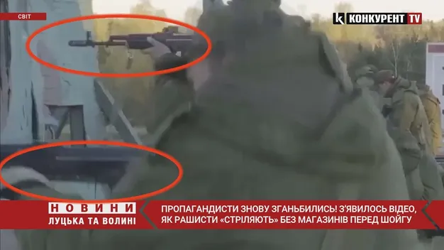 Чмобіки «стріляють» без магазинів перед Шойгу (відео)