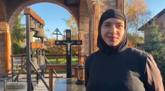Матінка Василина