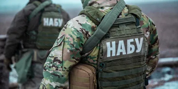 НАБУ викрило масштабну корупційну схему на Донеччині – розкрали понад 140 млн грн