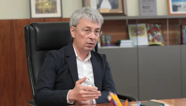 Міністр культури Олександр Ткаченко подав у відставку