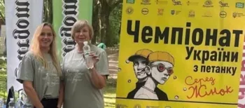 Дружина полеглого Героя з Волині стала чемпіонкою України з петанку (фото)