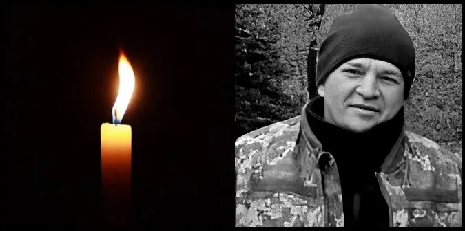 Під Бахмутом загинув Олег Соколюк з Луцького району