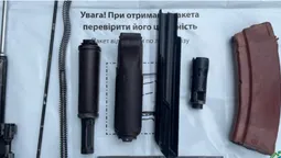 Волинянину надіслали поштою автомат і набої з прифронтової області (фото)