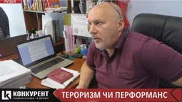 Рік «луцькому терористу»: на якому етапі слідство