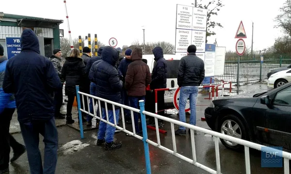 Жителі Устилуга заблокували митницю