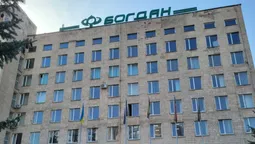Луцький завод «Богдан» продають на OLX: скільки просять (фото)