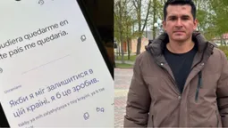 Доброволець з Колумбії, який воював за Україну, хоче лишитися жити на Волині (фото)