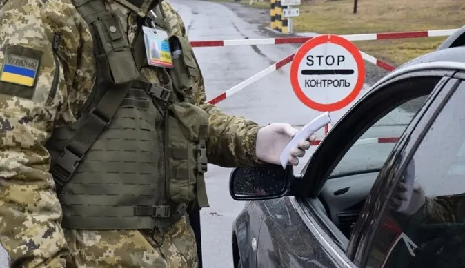 Волинянин переправив за кордон 14 ухилянтів – його посадили на 5 років