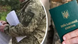 В Одесі угрупування видавало себе за ТЦК: вимагали гроші у чоловіків (відео)