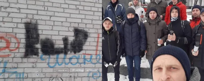 У Луцьку волонтери зафарбували сотню інтернет-адрес з продажу наркотиків