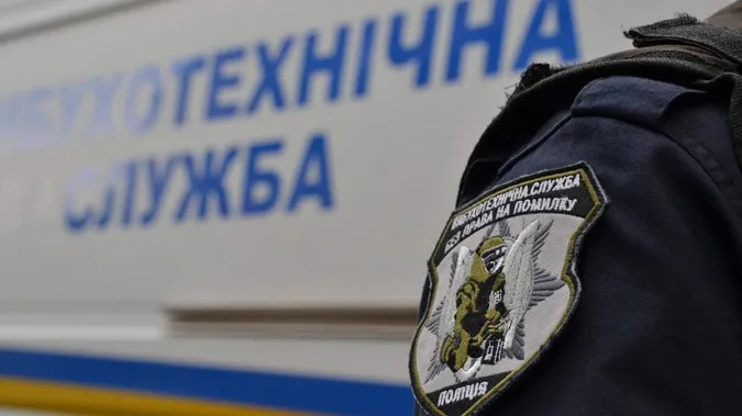 У Києві на Різдво «замінували» вокзал та близько десятка ТРЦ
