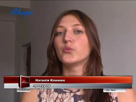 У скандального луцького міліціонера відбирають квартиру, яку він сам собі «подарував» (відео)