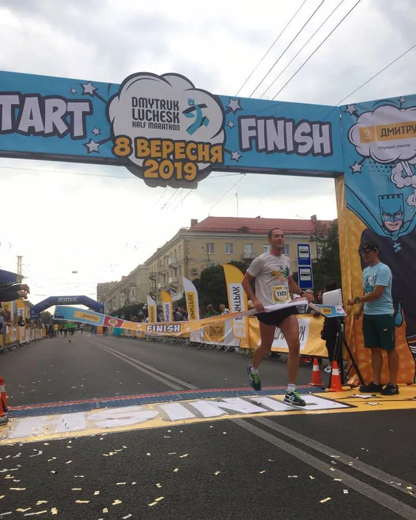 Dmytruk Luchesk Half Marathon: як це було (фото)