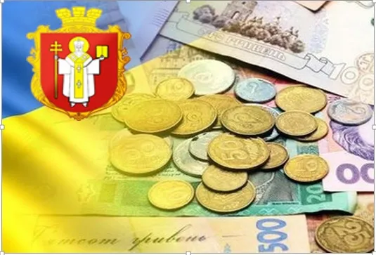«Нова копійка»: прогноз надходжень у бюджет Луцька 2016