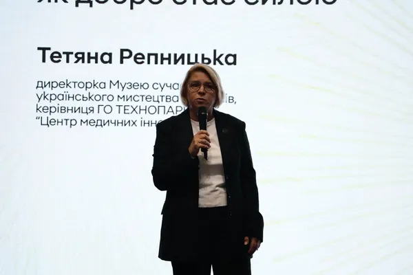 Від «зборів на картку» до системної допомоги: у Луцьку обговорили майбутнє української благодійності (фото)