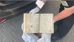 Через «Ягодин» хотіли вивезти до ЄС старовинний «Псалтир» (фото)