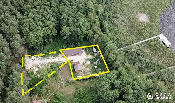 Збільшення території Роговського. Фото у 2019-му та 2025-му роках