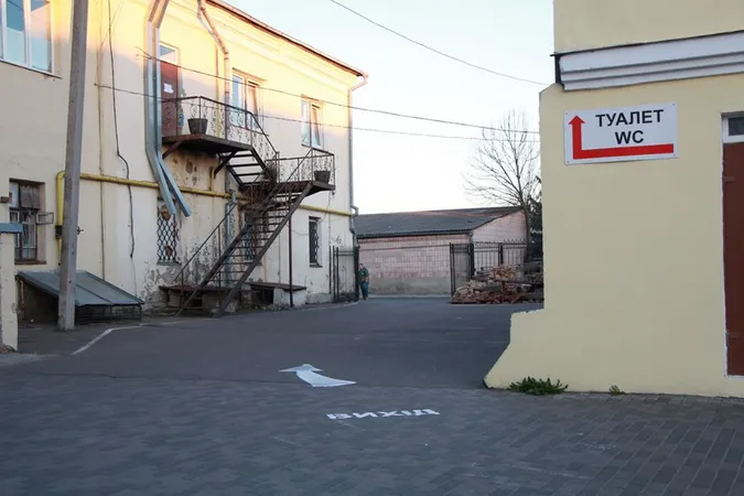 У луцькому соборі зробили схему руху по території для освячення верби (фото)