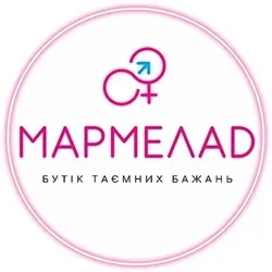 У центрі Луцька запрацював новий секс-шоп популярної мережі