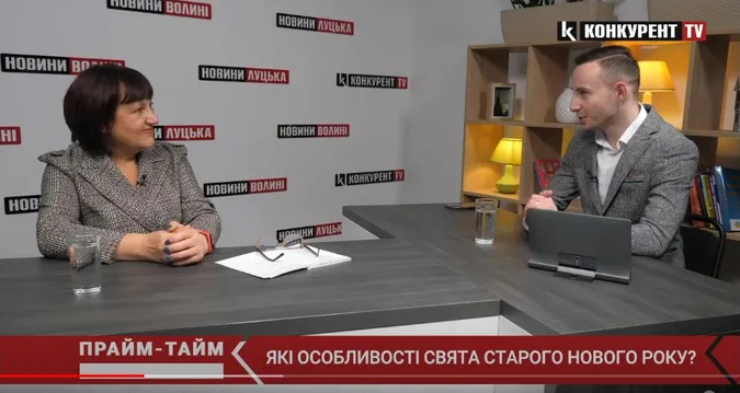 Готують три куті: які особливості свята Старого Нового року на Волині (відео)