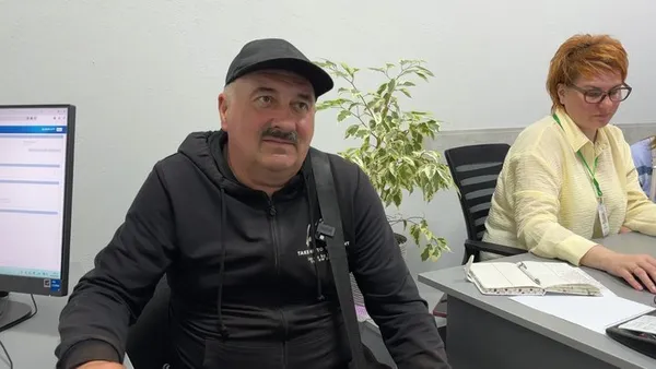 Леонід Ковтонюк