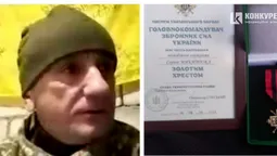 Молодший сержант з Волині отримав «Золотий хрест» від Сирського за виняткову мужність (фото)