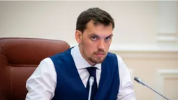 У мережі опублікували нібито прослушку наради Гончарука: "звільнення" прем'єра (відео,оновлено)