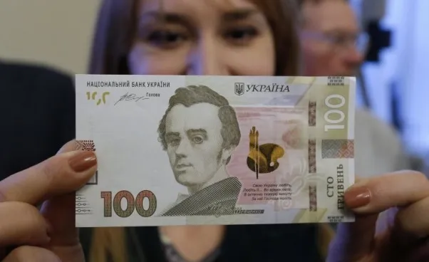 Оновлена стогривнева банкнота візьме участь у конкурсі