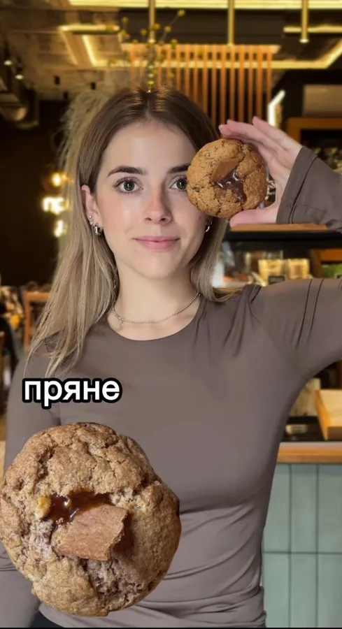 Луцький заклад презентував унікальне печиво: яке ж воно