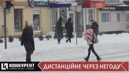 Луцькі школярі підуть на дистанційне, якщо вдарять морози (відео)