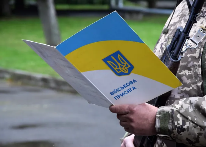 На Волині майбутні прикордонники склали присягу українському народові
