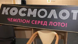 У Нововолинську хотіли відновити роботу грального закладу (фото)