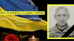На Волині попрощалися із захисником Анатолієм Карпуном (фото)