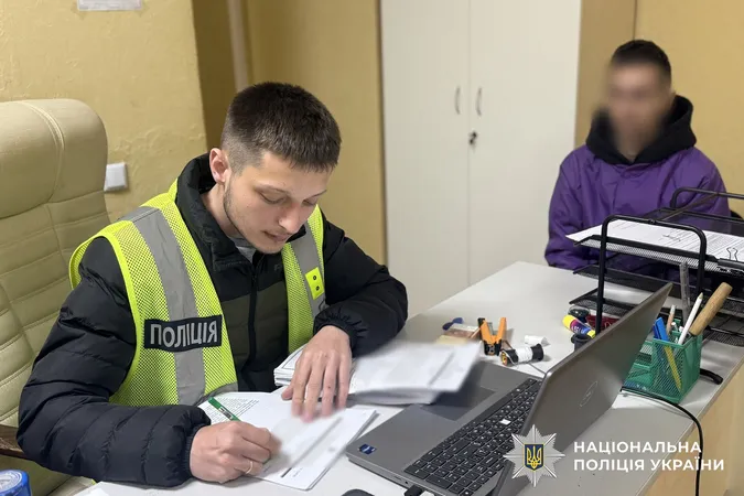 У Києві схопили торговця дитячим порно (фото)