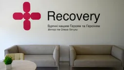 Юрій Погуляйко проінспектував новий реабілітаційний центр в Луцькій громаді (фото)