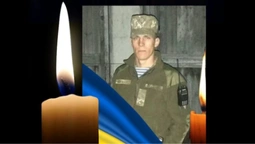 На війні загинув працівник луцького Кромберга Костянтин Костюкевич