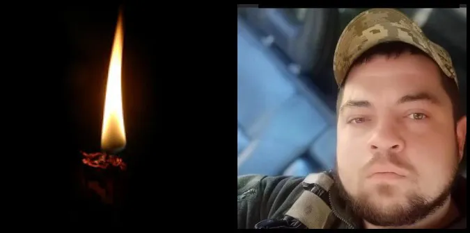 На Харківщині загинув захисник з Волині Олександр Стефановський