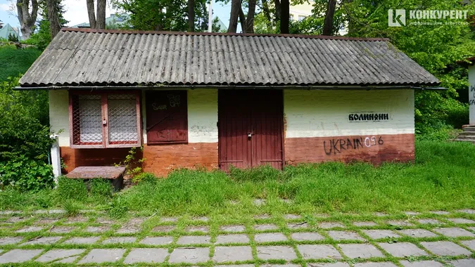 Руїни і закутки дитячої залізниці в Луцьку (багато фото)