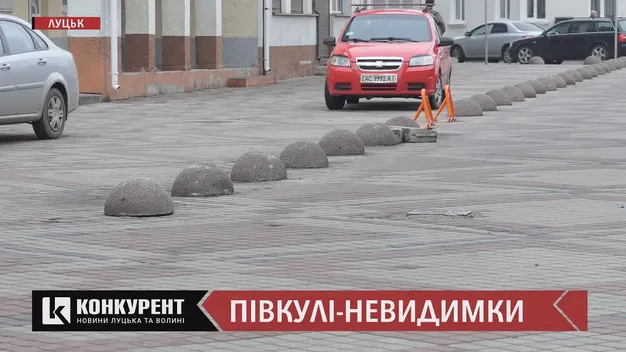 Головне у Луцьку: ТОП новин за середу, 31 березня