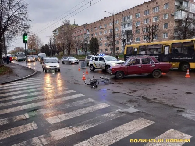 У Луцьку легковик збив велосипедиста (фото)
