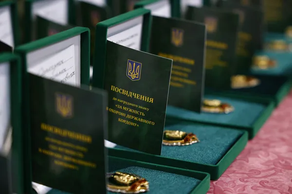 Голова Держприкордонслужби відзначив нагородами воїнів Волинського прикордонного загону (фото)