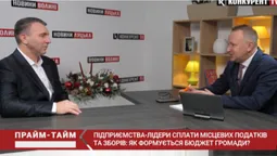 В Підгайцівській ТГ не так багато земель, щоб будувати підприємства чи житло (відео)