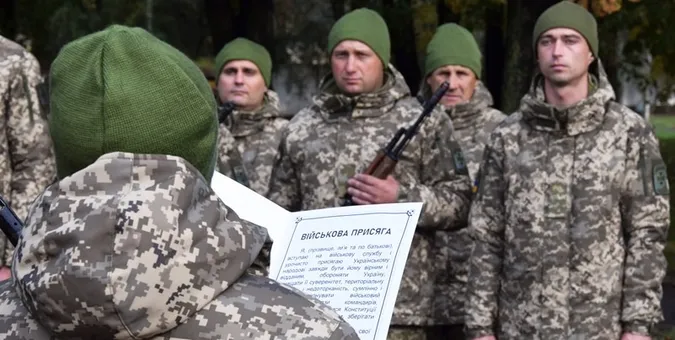 У Луцьку прикордонники склали військову присягу (фото)