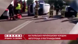 Двоє людей у важкому стані: на польсько-українському кордоні – жахлива автотроща (відео)