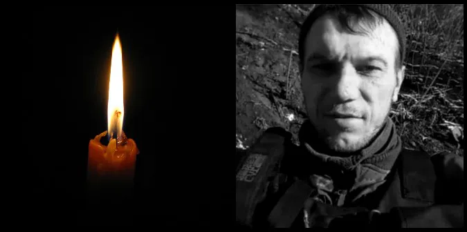 На Донеччині загинув стрілець-зенітник Микола Кузьмич з Волині (відео)