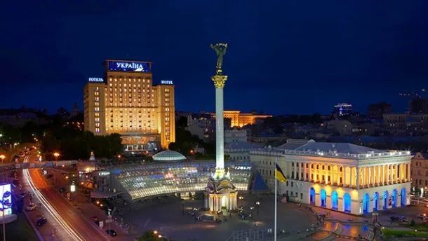 Україну визнали найдешевшою країною Європи