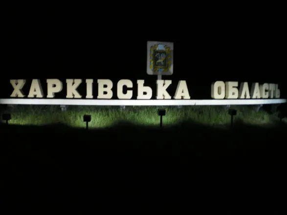 На Харківщині фіксують такі ж звірства окупантів, як в Бучі, – голова ОВА