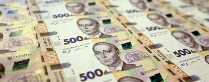 Вкладникам відновлених через суди банків виплатили понад 30 мільярдів