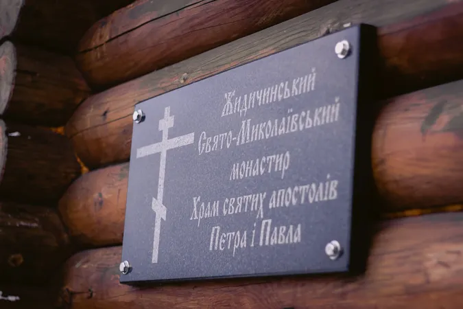 Насельницю скиту в Липлянах постригли в монахині: як це відбувалося (фото)