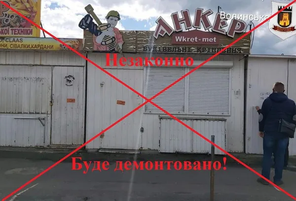 На «Центральному» ринку планують продовжити демонтажі: підприємці непокояться